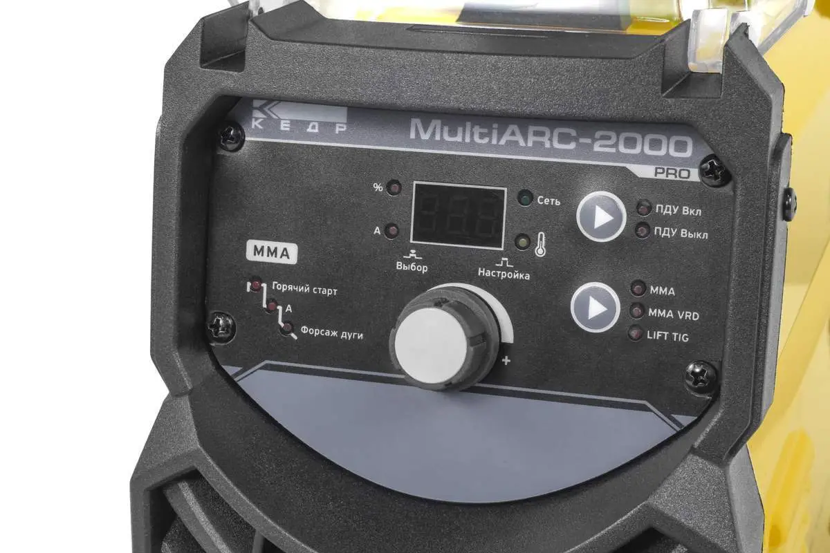 Аппарат инверторный  КЕДР MultiARC-2000 (220В, 10-200А)